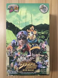 【内袋未開封品】キャラヒーローズ ジョジョ 第5部 黄金の風(中編)★ シークレット含む15種セミコンプセット