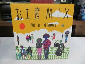 壱2● CD / 紙ジャケット ● エアコン お土産MIX Mix by DJ TOBACCO (WARAJI CREW)｜日本語ラップ