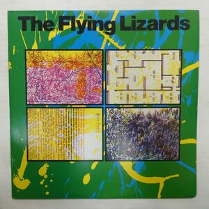 47058051;【国内盤】The Flying Lizards / ミュージック・ファクトリー
