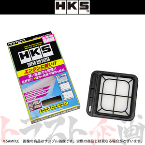 HKS スーパーエアフィルター ワゴンRスティングレー MH23S K6A(TURBO) 70017-AS104 スズキ (213182382