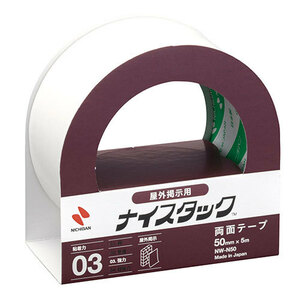 【5個セット】 ニチバン ナイスタック 屋外掲示用 50mm×5m NB-NW-N50X5 /l