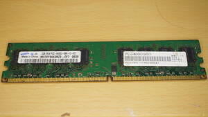 ゆるレイテンシ DDR2-800 2GB Samsung