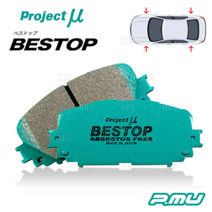 Project μ プロジェクトミュー BESTOP ベストップ (前後セット) パジェロ V97W/V98W 06/8～19/8 (F108/R197-BESTOP