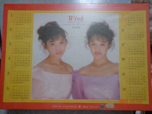 昭和レトロ アイドル ジグソーパズル Wink 1990ジグソーカレンダー ウィンク 相田翔子 鈴木早智子
