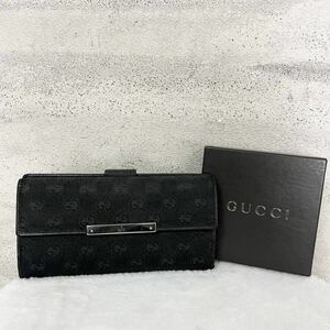 【贅沢品の極み】GUCCI グッチ　長財布 カードケース　コインケース　GG　キャンバス　 レザー　本革　総柄　ブラック　シルバー