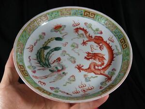 c 龍鳳凰文様色絵皿　大清光緒年製　清時代　中国　磁器　/　唐草文　色絵　豆彩　粉彩　白磁　染付　青花　呉須　青磁