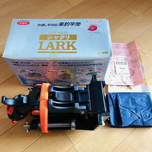 【美品】 良品 シャクリ LARK ラーク 箱 説 袋 ロッドホルダー 竿受け 竿掛け ロッドキーパー 王様印 第一精工 中古 現状品 船釣り 海釣り