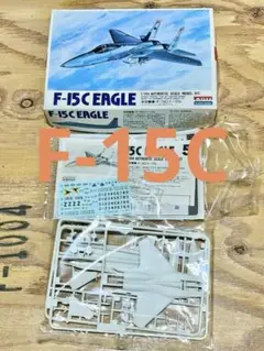 アリイ F-15C 1/144