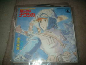 風の谷のナウシカレコード中古品