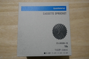 SHIMANO CS-HG500-10 11-25T シマノ 10速 カセット スプロケット 