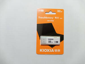 [即決]新品 USB3.2 Gen1 USBメモリー 32GB (macOS Big Sur/Catalina/Mojave 3バージョン インストール用) (送料込) @1