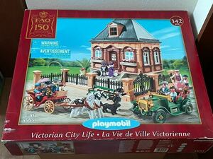 プレイモービル　playmobil 5955 FAO Schwarz Exclusive 150th Anniversary Victorian City Life NEW