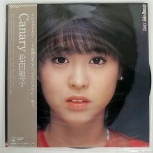 帯付き 松田聖子/CANARY/CBSSONY 28AH1666 LP