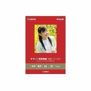 【新品】キヤノン 写真用紙・光沢 ゴールド A4 20枚 GL-101A420 2310B006