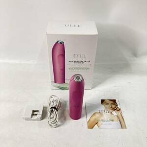 トリア Tria パーソナルレーザー脱毛器プレシジョン レーザー脱毛 米国FDA認可 3段階調節 ピンク