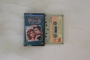 Cassette Ost グリース CWT6507 RSO /00110