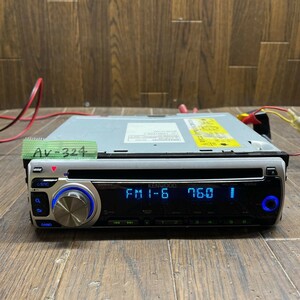 AV-324 激安 カーステレオ KENWOOD E252SN 17301774 確認用配線使用　簡易動作確認済　中古現状品