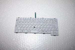 A538 富士通 ノートパソコン用キーボード K052133O1
