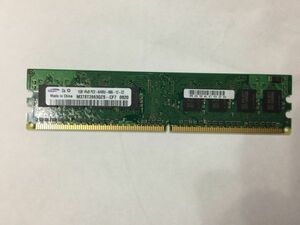 1.東芝 EQUIUM PC 5220　メモリ　PC2-6400U SAMSUNG 1GB　　　 FA155R