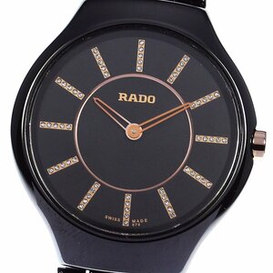 ラドー RADO R27742702 トゥルーシンライン インデックスダイヤ クォーツ レディース 良品 保証書付き_797226