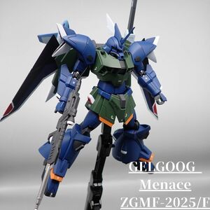 HGCE　ゲルググメナース　全塗装済み完成品　ガンダムSEEDFREEDOM登場機体