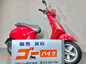  大阪～　ベスパ　ＶＥＳＰＡ　１２５プリマベラ　スクリーン