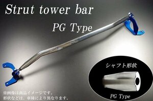 [剛性]GK27 ヒュンダイクーペ(フロント)用PGタワーバー[カワイ製作所製]