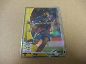 WCCF 2004-2005 デコ DECO WCN5/5 レア カード サッカー FCバルセロナ ポルトガル　未使用品