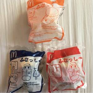 新品 未開封 ふなっしー ハッピーセット 三種類