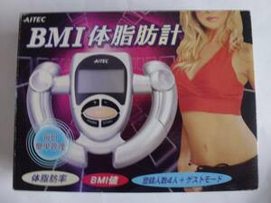 アイテック BMI ハンディ体脂肪計　DMH-020