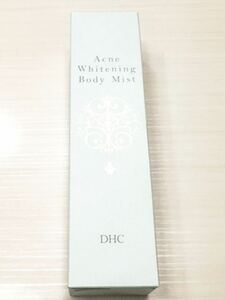(送料無料)新品未使用品 DHC薬用アクネホワイトニング ボディミスト(ボディ用化粧水) 200mL☆「ニキビケア」&「美白」2つの効果