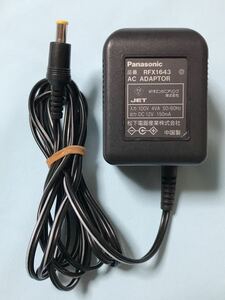 パナソニック Panasonic RFX1643 [スピーカー用 ACアダプター]　AC 12V 150mA