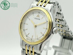 2404604762　◇ 1円～! SEIKO セイコー CREDOR クレドール 18KT BEZEL 7371-0090 白文字盤 ゴールド レディース QUARTZ QZ 腕時計 中古