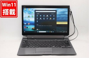 中古 フルHD タッチ 13.3型 Fujitsu ArrowsTab Q737R Windows11 七世代 i7-7600U 8GB 256GB-SSD 無線 Office付 中古パソコン 管:1837j