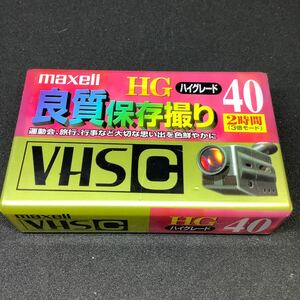 ビデオカセットテープ VHS Ｃ良質保存撮り 40分2時間 （3倍モード）ハイグレード maxell