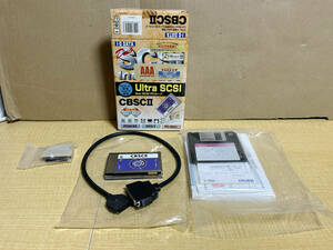 【現状　元箱、多数付属品付】I-O DATA Ultra SCSI PCカードType2 CBSC2