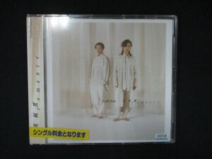 992 レンタル版CDS 高純度romance/KinKi Kids 0058