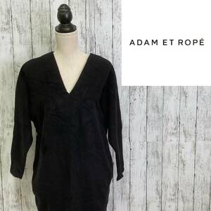 ADAM ET ROPE