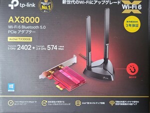 TP-Link WiFi　AX3000 Wi-Fi6 bluetoot5.0　アンテナ別物