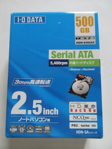 ★即決★IO DATA★Serial ATA II／2.5インチ内蔵ハードディスク／500GB★HDN-S500A5