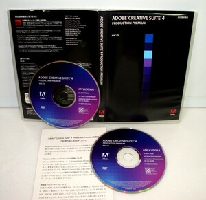 【同梱OK】 Adobe Creative Suite 4 Production Premium for Mac / Photoshop CS4 Extended / Illustrator CS4 / ジャンク品