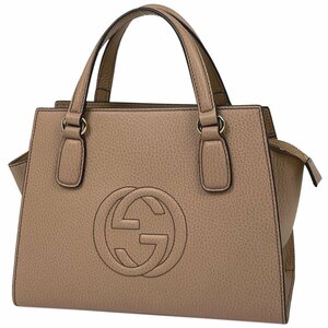 グッチ GUCCI ソーホー ハンドバッグ 2WAY ショルダーバッグ インターロッキングG ハンドバッグ レザー ベージュ 607722 レディース 中古