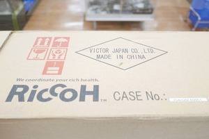 期間限定セール 【未使用】 リッコー RiccoH エクササイズマシン H26-6MA-2418