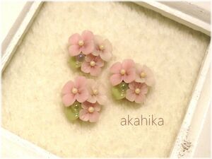 akahika*樹脂粘土花パーツ*ブーケ・紫陽花と雨粒・ピンク