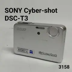 SONY Cyber-shot DSC-T3 動作品　　　[3158]