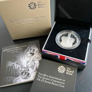 イギリス　2013年 5ポンド プルーフ銀貨 エリザベス女王戴冠60周年記念 コイン・硬貨 アンティーク★17