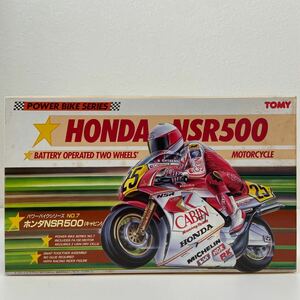 当時物 未組立 TOMY パワーバイクシリーズ 7 HONDA NSR500 CABIN トミー ホンダ バイク プラモデル モーター ミニカー 日本GP mc21 旧