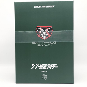 【中古】開封 メディコム・トイ リアルアクションヒーローズ No.789 RAH 仮面ライダー シン・仮面ライダー[249008245765]