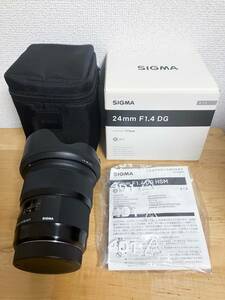 SIGMA シグマ Art 24mm F1.4 DG HSM Canon キヤノン用 レンズフード、レンズポーチ付