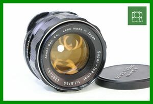 【同梱歓迎】【動作保証・点検済】良品■ペンタックス PENTAX Super-Takumar 55mm F1.8 後期 M42■P54